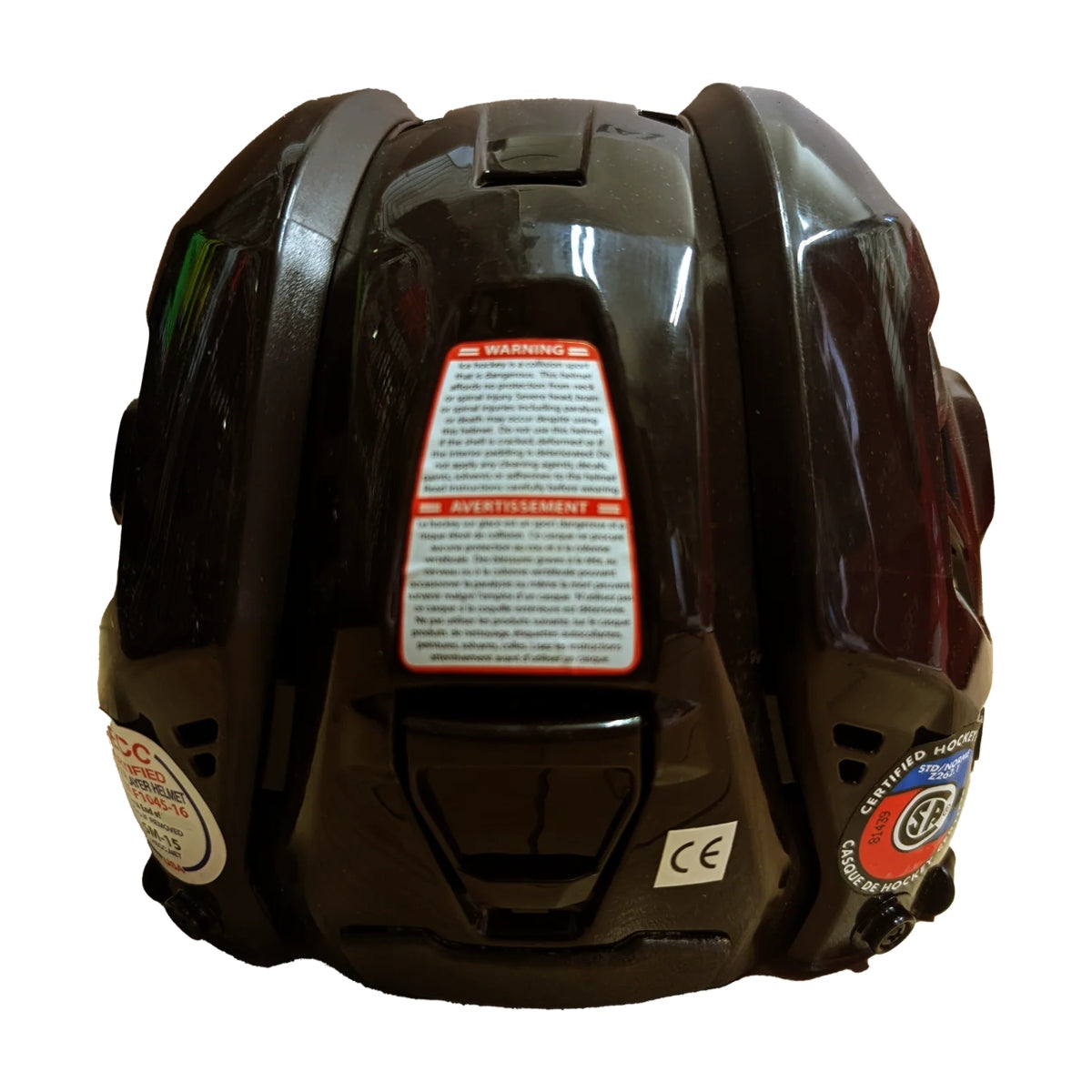 CCM Resistance - Hockey Helmet (Brown)