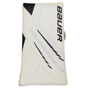 Bauer Vapor Hyperlite - AHL Pro Stock Goalie Blocker (White/Black/Silver)