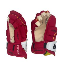 Bauer Supreme 1S - NHL Pro Stock Glove
