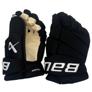 Bauer Flylite - NHL Pro Stock Glove - Jonathan Huberdeau (Black)