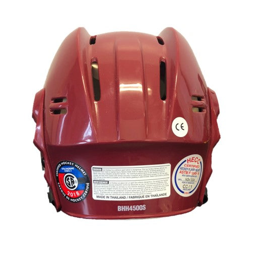 Bauer 4500 - Pro Stock Senior Hockey Helmet - Burgundy
