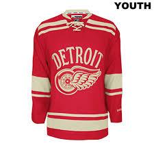 NHL Licence Jerseys - Various Teams - Child (4-7Y)